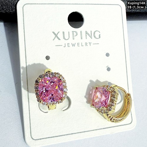 Сережки Xuping14К 10905 (1.3см)